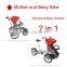 2016 hot baby products baby pram mother baby stroller bike electric scooter