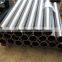 sch 40 sch80 steel pipe cold drawning seamless gas cylinder tube