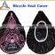 Portable electric bicycle seat cover, bike seat rain cover