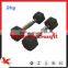 Hex Rubber Coated Dumbbell 1kg/2kg