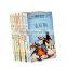 High quality paperback children's literature books