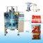vertical quad seal bag making wrapping packing machine