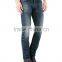 light wash ripped stretch skinny jeans for men