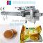 horicontal pillow type semi automatic packing machine