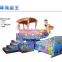 indoor playground kiddie ride flying carpet amusement park rides for kids kiddie ride