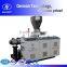 800kg/h German technology conic double screw extruder