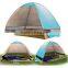Folding sun protection tent for beach, beach shade tent