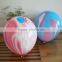 Multicolor cloudy rainbow globos balloons marble balloons