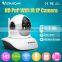 Wireless Night Vision 720p indoor wireless ir onvif ip camera
