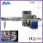 Furniture Handles Horizontal Packing Machine