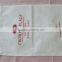 Reusable cheap pp non woven drawstring bag China wholesale