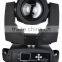 5R Beam 200w Moving Head Light