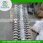 Ceramic kiln heating element for Tank/Oven/Furance duopu