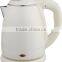 small portable electric water heater to drink