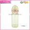 2016 Multifunctional Plastic Bottle Baby Milk Feeding Bottle Color Changing with Temperature