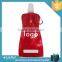 Fashion stylish sport mini plastic water bottle design