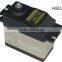 High speed HBL045 standard rc robots servo/45kg torque servo/digital servo for rc toys