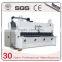 4mm x 2500mm hydraulic variable rake guillotine shear