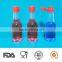 50ml Sauce glass bottle with plastic cap
