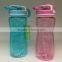 500ml plastic drinking water Bottle with straw