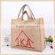 Promotional fashion double handles jute shopping bag