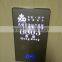Touch Screen Hotel Electronic Doorplate With Nice Price