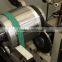 the new design YYQ-300A Belt drive shaft shaft balancing equipment