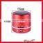 Best Sale Novelty Music Mini Speaker With Line in Function
