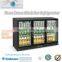 Two Doors Bar Fridge(CE approval)