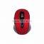 2016 Newest High Quality Wireless Mouse Bluthooth