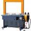 JY-235B Full Automatic Strapping Machine