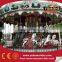New products amusement luxury double deck carousel rides children game for sale