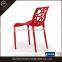 Modern furniture new model plastic coffee shop chair