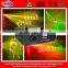 300mW RGY 10kpss ILDA Animation laser Light