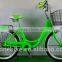 City Bike /bicycle/road Bike/bicycel/mtb Bicycle