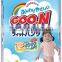 GOO.N Soft Fit Pants L-size for Girl 46 Sheets