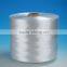 hot selling high strength pp cable filler yarn in Europe/Austrlian market