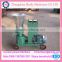 sawdust pellet machine /rice husk feed pellet machine 008613676951397