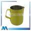 high quality stainless steel milk jug