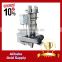 Promotion ! 6YY-230 factory price hydraulic oil press machine for sale