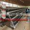 TAIYU Battery Chicken Cage Laying Hens