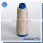 factory price cotton dyed ring multi color yarn sale for knitting