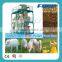 Supply SKJZ1800 small capacity pig feed production project