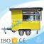 Outdoor Street Mobile Food Truck Fast Food Cart For Sale