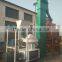 Best price hot sale hops pellet making machine