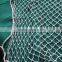 Knotty Pool Net Cover