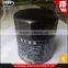 Good performance Auto Parts Oil Filter Type Oil Filter for Toyota OEM 90915-YZZD2