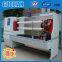 GL--702 2017 newest smart duck tape slicing machine