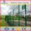 cheap hot sale strong crimped wire mesh/868 double wire mesh fence/double beam fence