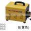 Indoor security equipment high pressure 250W 2L misting fog machine